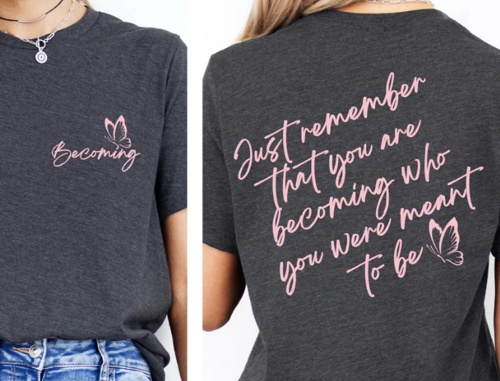 Just Remember DTF